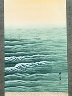 Japanese Hanging Scroll Vtg Sun Rising Calm Waves New Year Kakejiku SC901