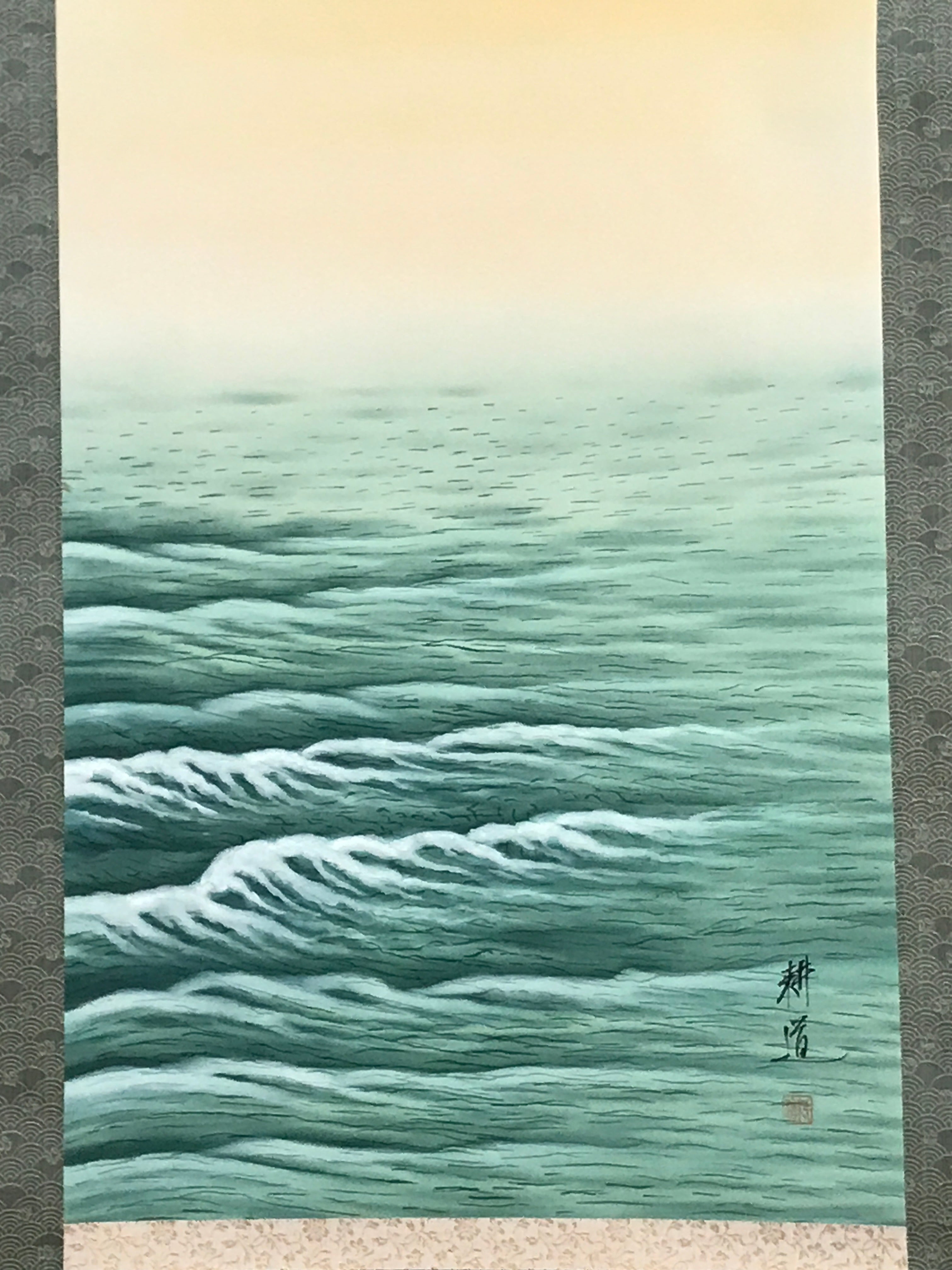 Japanese Hanging Scroll Vtg Sun Rising Calm Waves New Year Kakejiku SC901