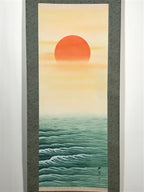 Japanese Hanging Scroll Vtg Sun Rising Calm Waves New Year Kakejiku SC901
