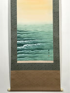 Japanese Hanging Scroll Vtg Sun Rising Calm Waves New Year Kakejiku SC901