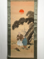Japanese Hanging Scroll Vtg Takasago Old Man Old Woman Kakejiku Chagake SC905
