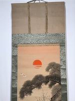 Japanese Hanging Scroll Vtg Takasago Old Man Old Woman Kakejiku Chagake SC905