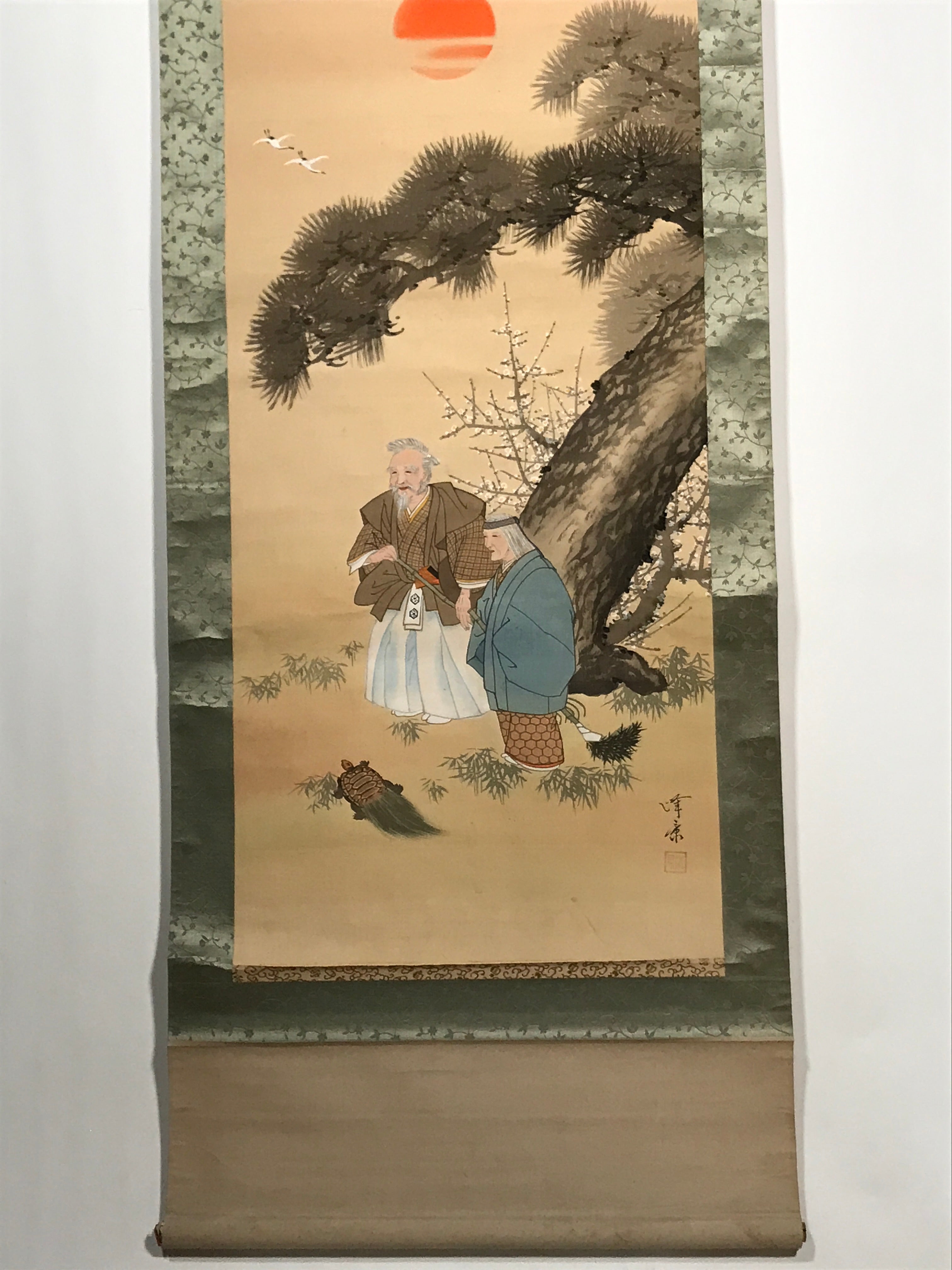 Japanese Hanging Scroll Vtg Takasago Old Man Old Woman Kakejiku Chagake SC905