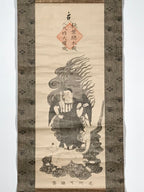 Japanese Hanging Scroll Vtg Tengu Fire Safety Shinto Akiha Gongen Kakejiku SC931