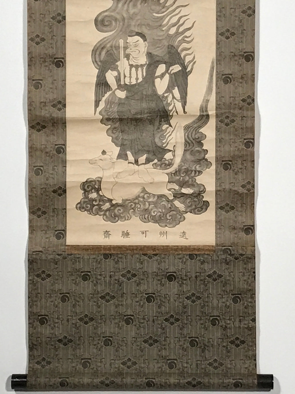 Japanese Hanging Scroll Vtg Tengu Fire Safety Shinto Akiha Gongen Kakejiku SC931