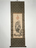 Japanese Hanging Scroll Vtg Tengu Fire Safety Shinto Akiha Gongen Kakejiku SC931