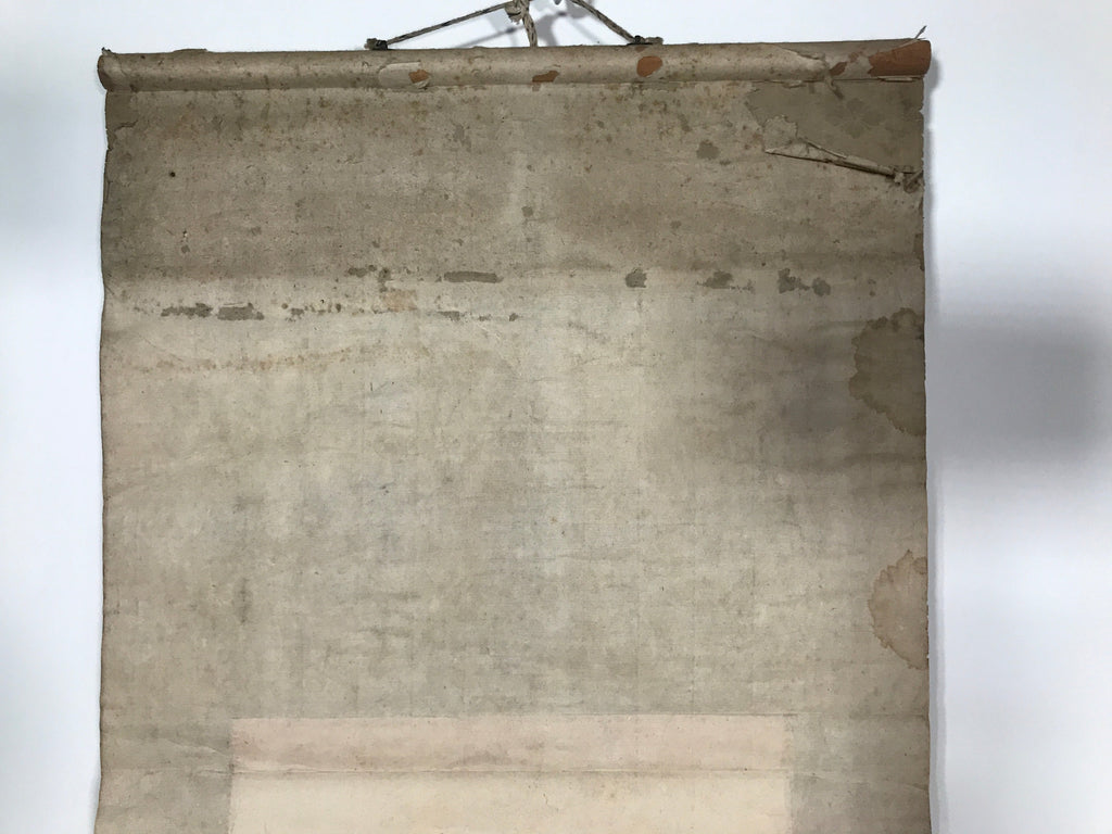 Japanese Hanging Scroll Vtg Tengu Fire Safety Shinto Akiha Gongen Kakejiku SC931