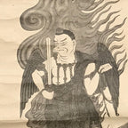 Japanese Hanging Scroll Vtg Tengu Fire Safety Shinto Akiha Gongen Kakejiku SC931