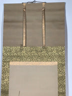 Japanese Hanging Scroll Vtg Three Flowers Pink Yellow White Kakejiku SC852
