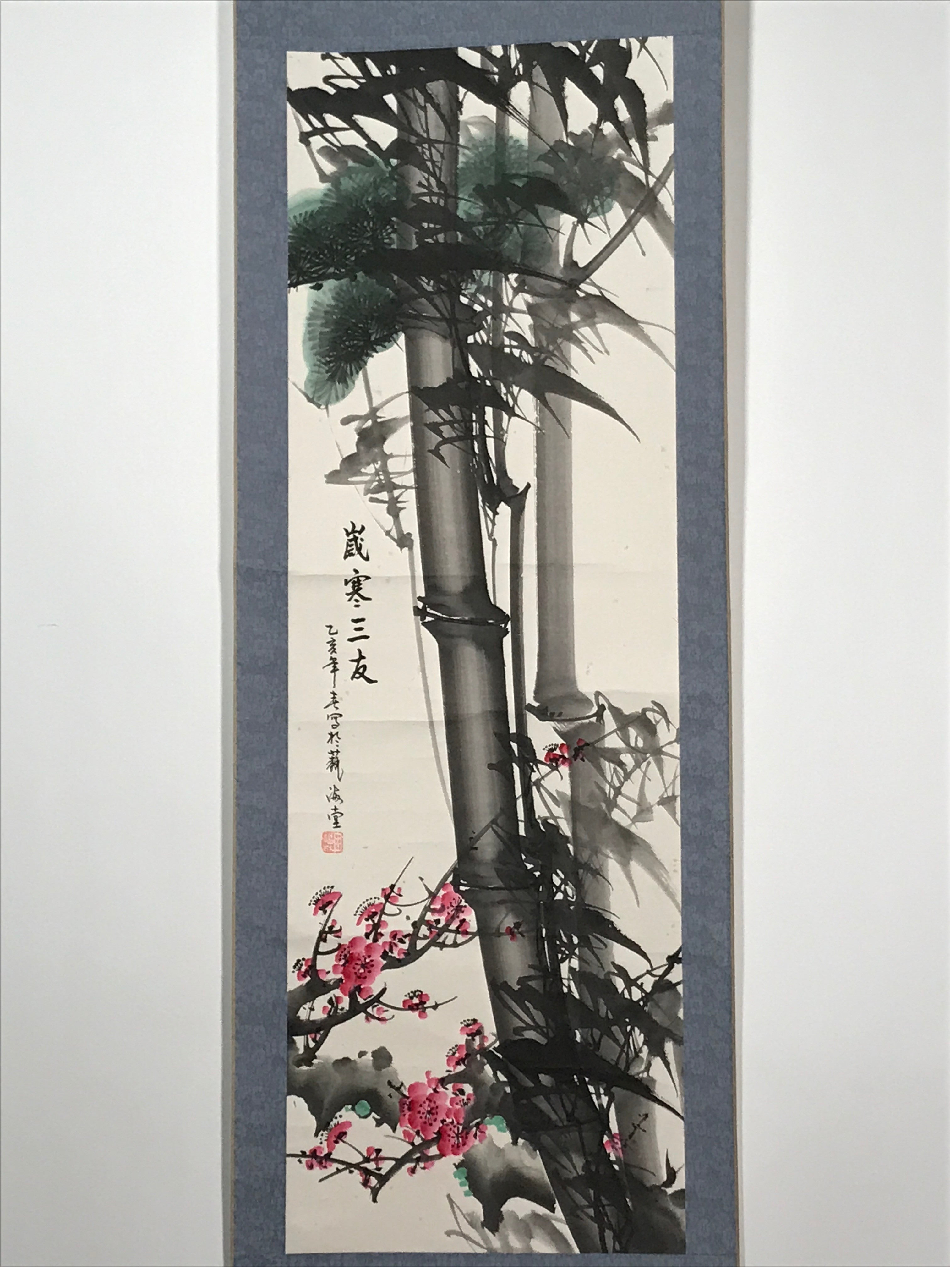 Japanese Hanging Scroll Vtg Three Friends Of Winter Red Black Kakejiku SC845