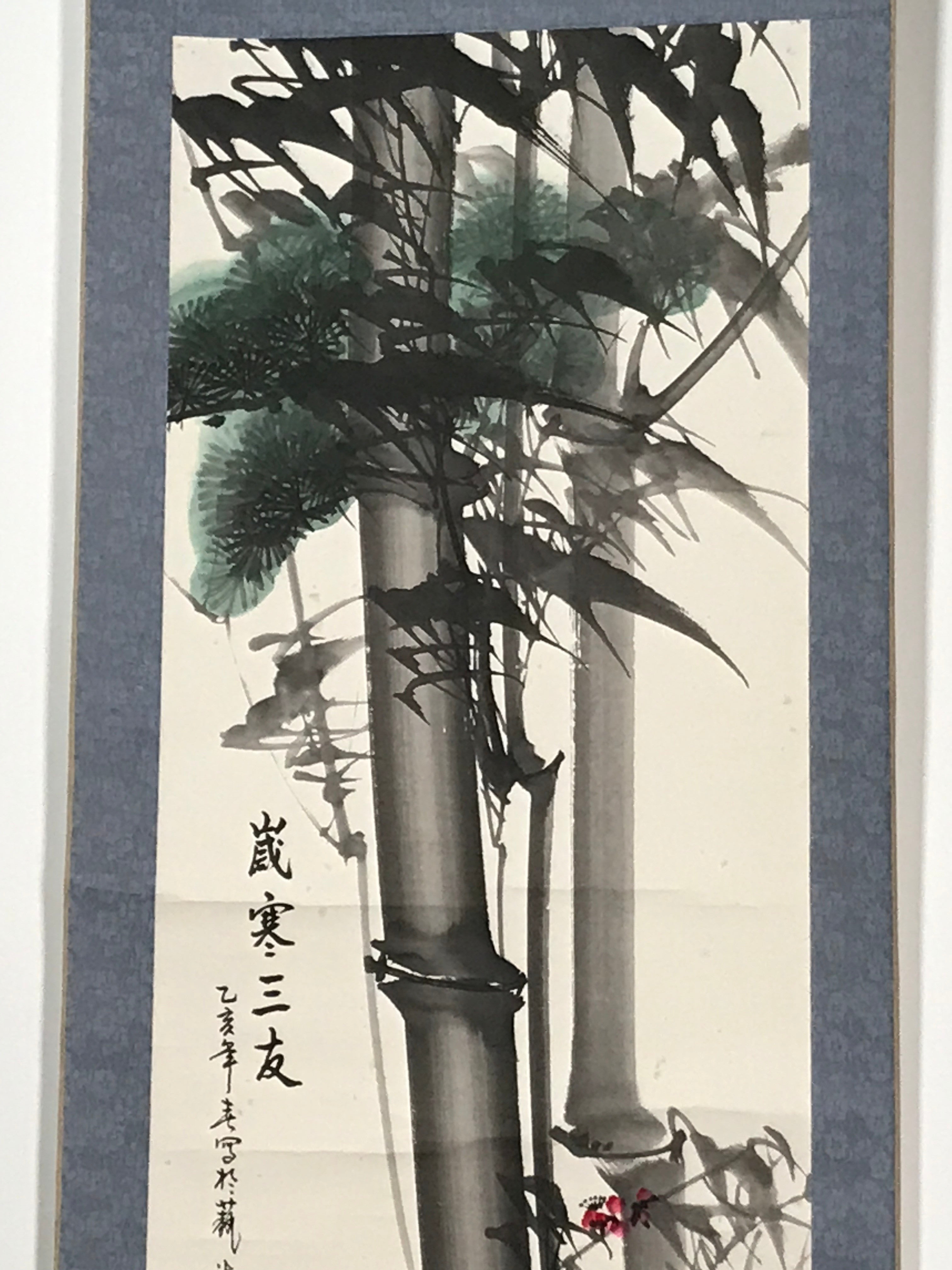 Japanese Hanging Scroll Vtg Three Friends Of Winter Red Black Kakejiku SC845