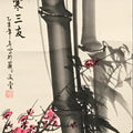 Japanese Hanging Scroll Vtg Three Friends Of Winter Red Black Kakejiku SC845