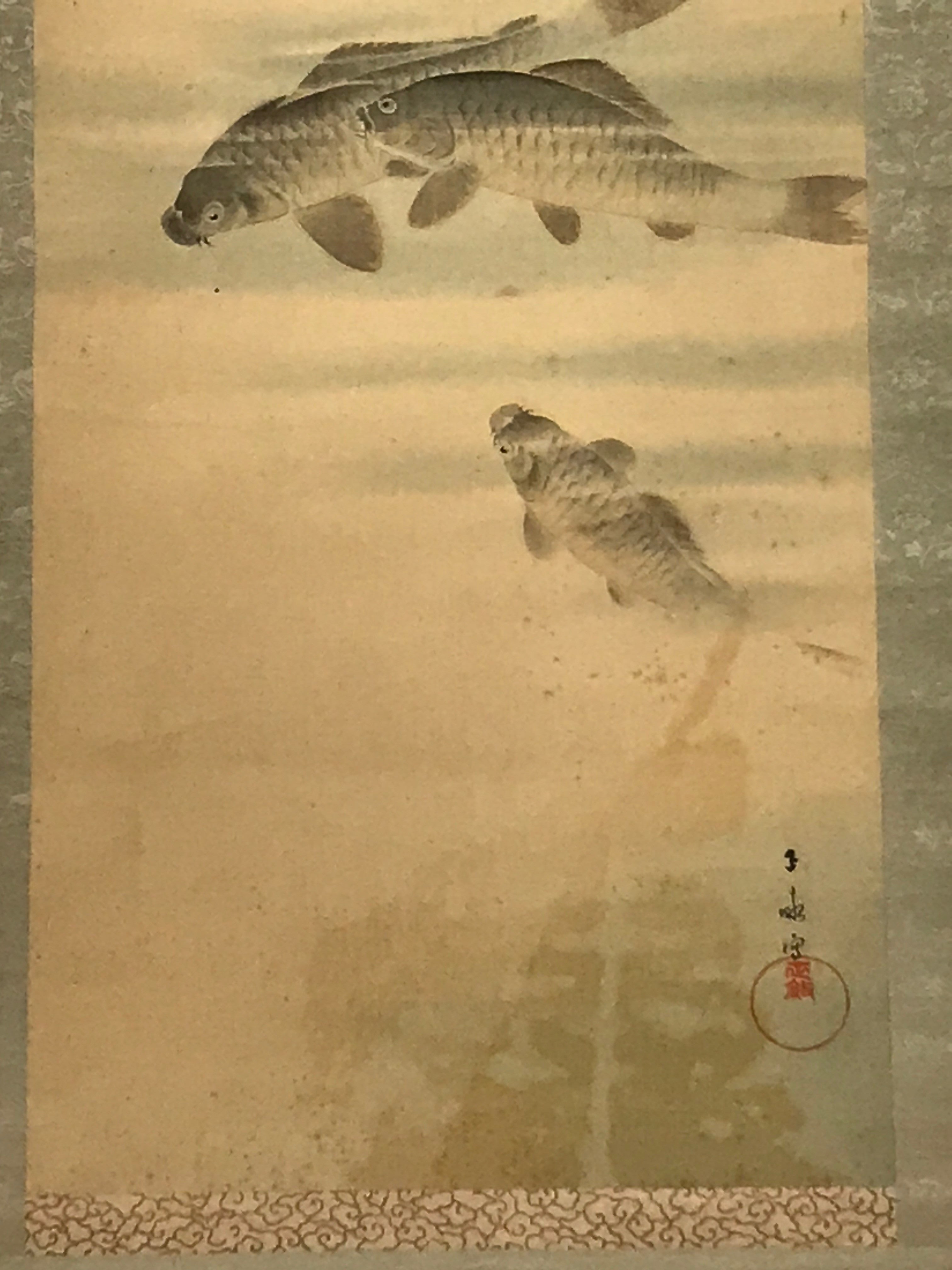 Japanese Hanging Scroll Vtg Three Swimming Carps Black Fish Kakejiku SC817