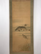 Japanese Hanging Scroll Vtg Three Swimming Carps Black Fish Kakejiku SC817