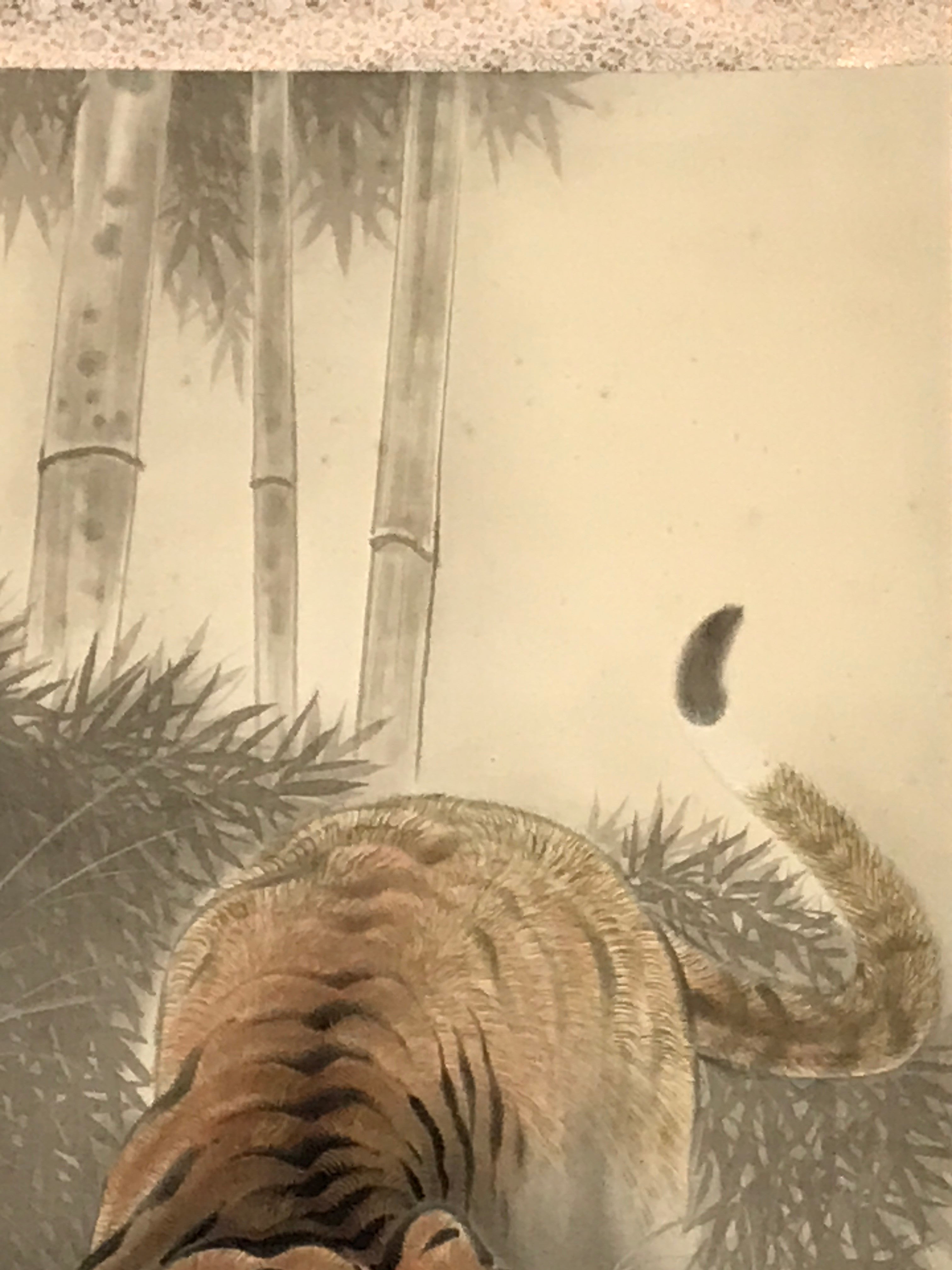 Japanese Hanging Scroll Vtg Tiger Bamboo Forest Zodiac Animal Kakejiku SC828