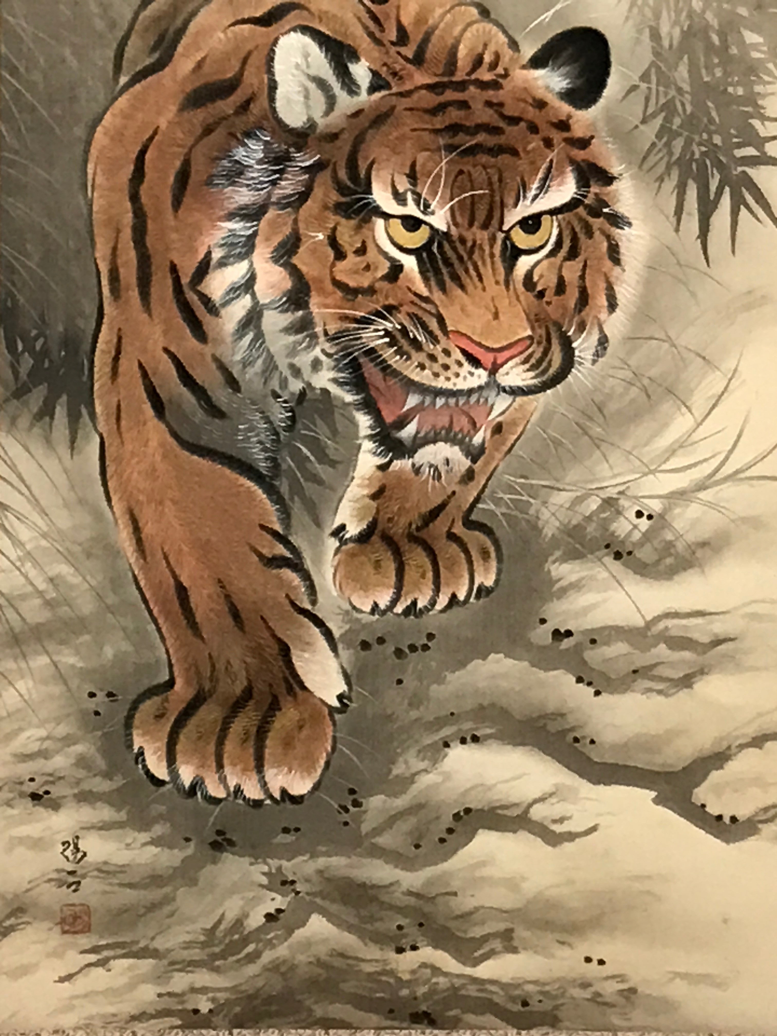 Japanese Hanging Scroll Vtg Tiger Bamboo Forest Zodiac Animal Kakejiku SC828
