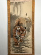 Japanese Hanging Scroll Vtg Tiger Bamboo Forest Zodiac Animal Kakejiku SC828