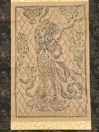 Japanese Hanging Scroll Vtg Todaiji Temple Onjo Bosatsu Reproduction SC863