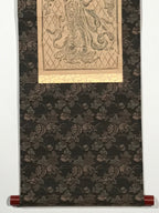 Japanese Hanging Scroll Vtg Todaiji Temple Onjo Bosatsu Reproduction SC863