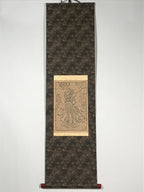 Japanese Hanging Scroll Vtg Todaiji Temple Onjo Bosatsu Reproduction SC863