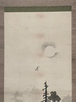 Japanese Hanging Scroll Vtg Trees Flying Bird Black Ink Kakejiku Chagake SC915