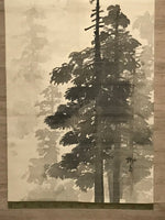 Japanese Hanging Scroll Vtg Trees Flying Bird Black Ink Kakejiku Chagake SC915