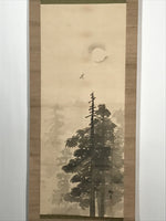 Japanese Hanging Scroll Vtg Trees Flying Bird Black Ink Kakejiku Chagake SC915