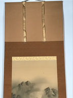 Japanese Hanging Scroll Vtg Waterfall Moutains Trees Monochrome Kakejiku SC859