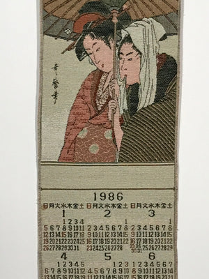 Japanese Hanging Scroll Vtg Yearly Calendar 1986 Ukiyoe Reproduction SC933