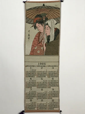 Japanese Hanging Scroll Vtg Yearly Calendar 1986 Ukiyoe Reproduction SC933