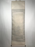 Japanese Hanging Scroll Vtg Yokoyama Seitei Suiboku Sansui Kakejiku SC823