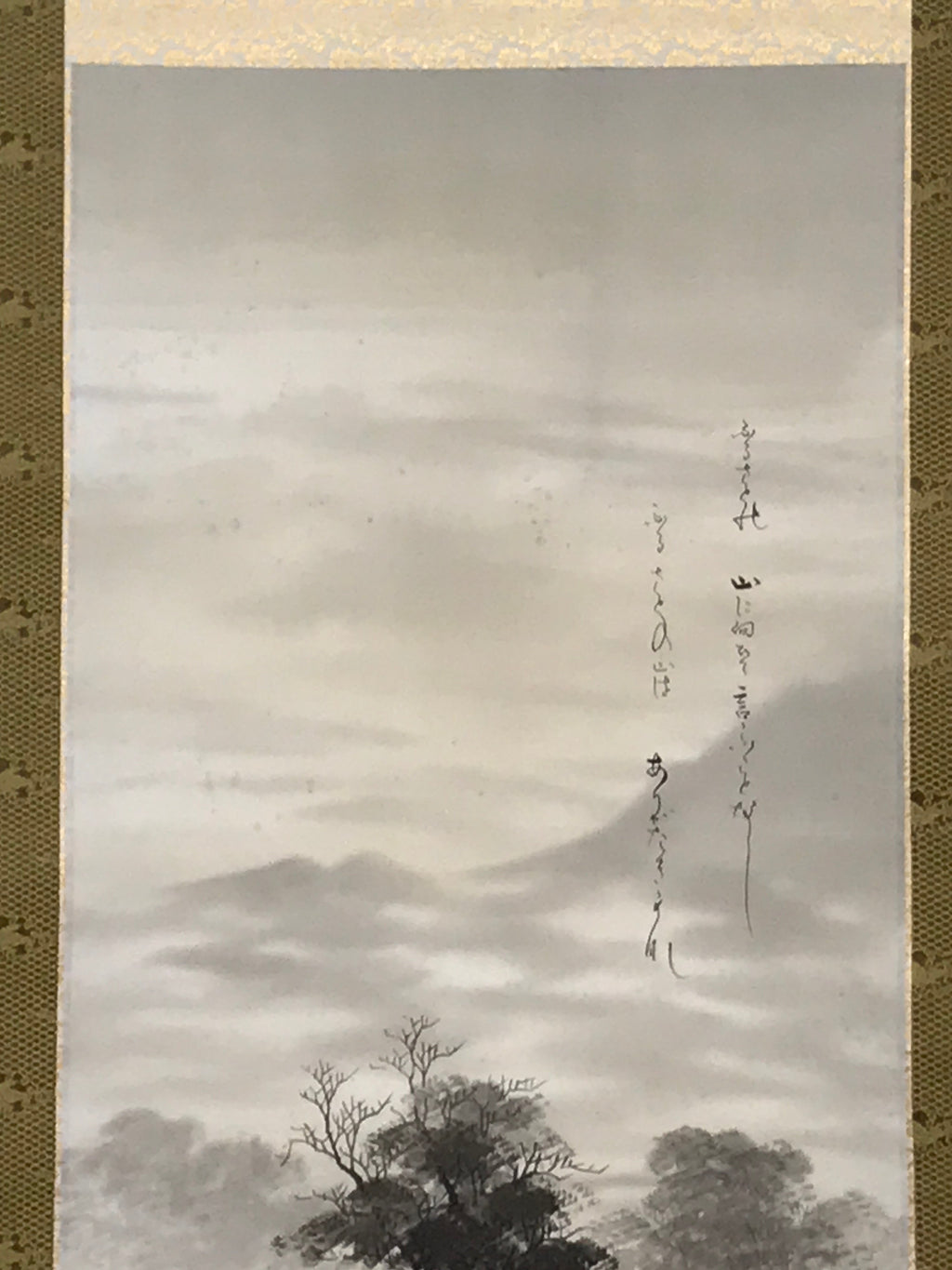 Japanese Hanging Scroll Vtg Yokoyama Seitei Suiboku Sansui Kakejiku SC823