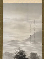Japanese Hanging Scroll Vtg Yokoyama Seitei Suiboku Sansui Kakejiku SC823