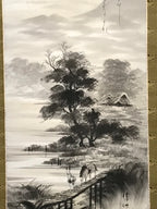 Japanese Hanging Scroll Vtg Yokoyama Seitei Suiboku Sansui Kakejiku SC823