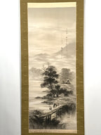 Japanese Hanging Scroll Vtg Yokoyama Seitei Suiboku Sansui Kakejiku SC823