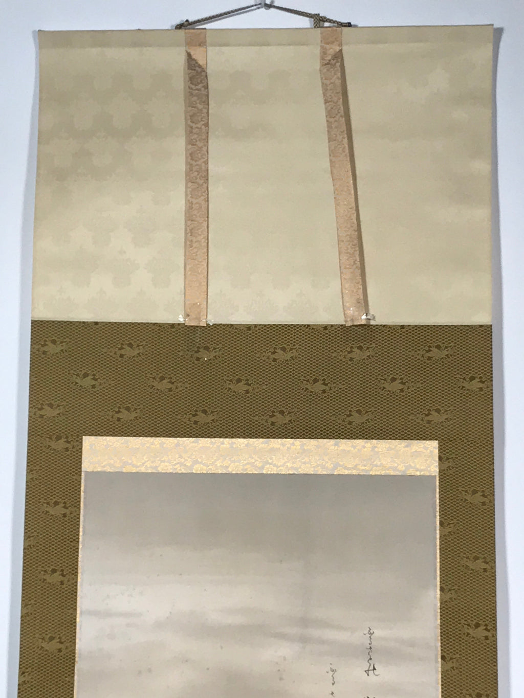 Japanese Hanging Scroll Vtg Yokoyama Seitei Suiboku Sansui Kakejiku SC823
