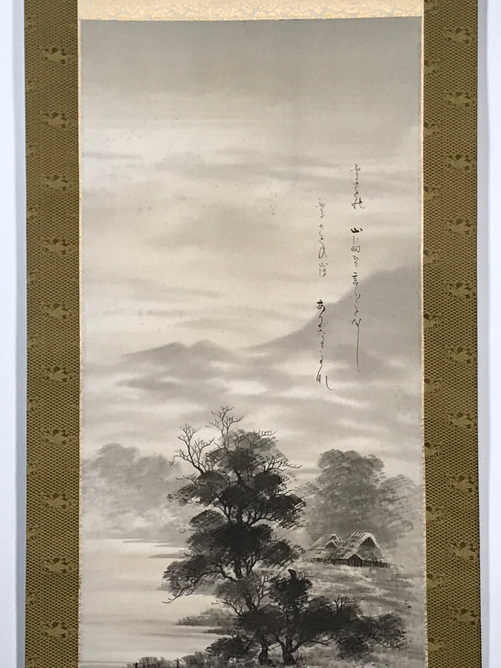 Japanese Hanging Scroll Vtg Yokoyama Seitei Suiboku Sansui Kakejiku SC823