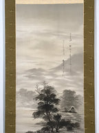 Japanese Hanging Scroll Vtg Yokoyama Seitei Suiboku Sansui Kakejiku SC823