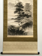 Japanese Hanging Scroll Vtg Yokoyama Seitei Suiboku Sansui Kakejiku SC823