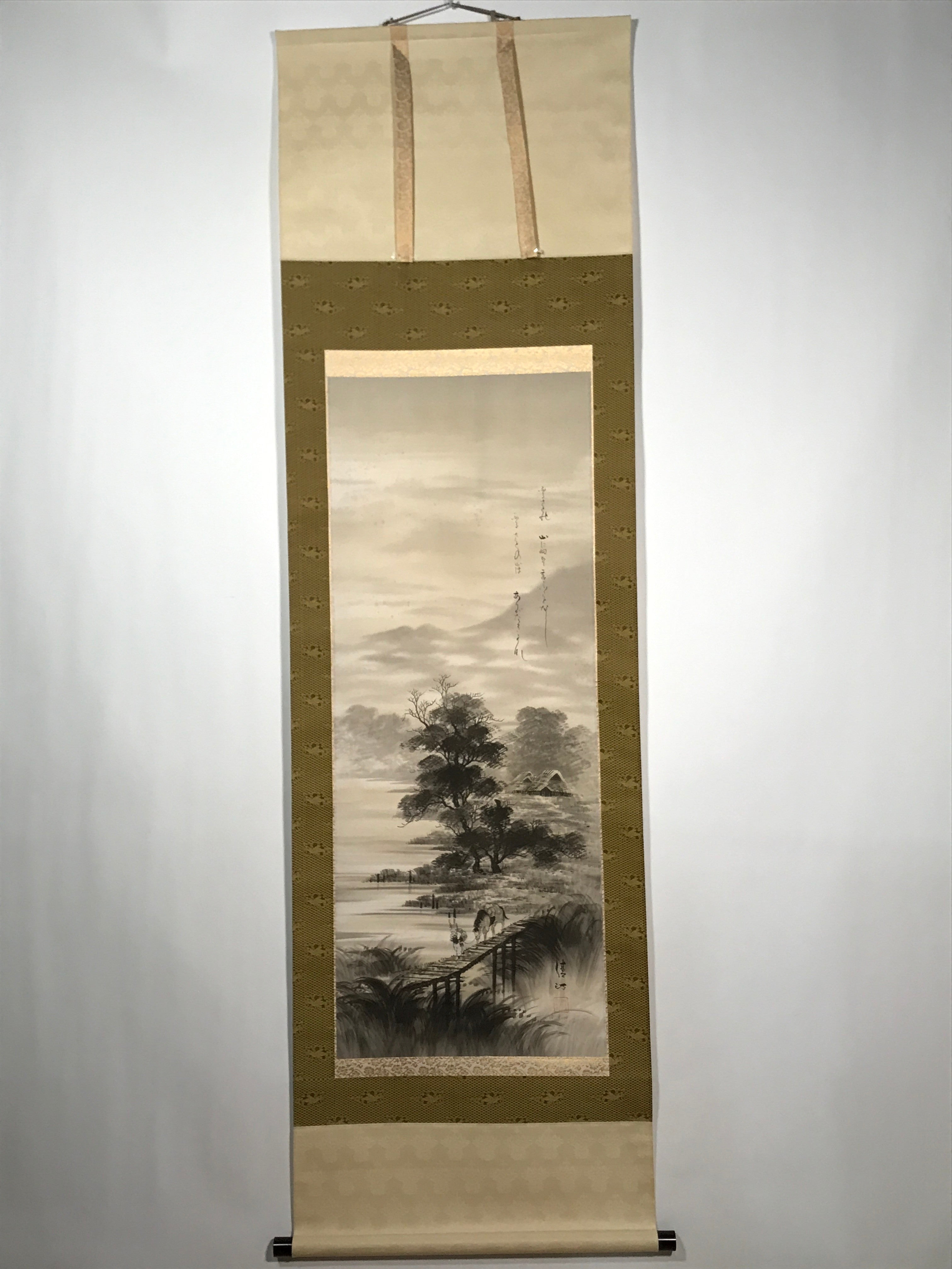 Japanese Hanging Scroll Vtg Yokoyama Seitei Suiboku Sansui Kakejiku SC823