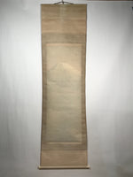 Japanese Hanging Scroll Vtg Yoshii Eiji Fugaku Mt Fuji Clouds Nihonga SC814