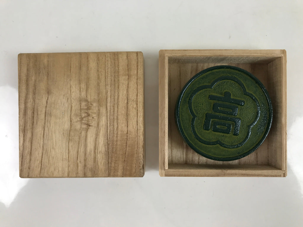 Japanese Hanko Ink pad Metal Case Iron Green Vtg Red Shuniku Wooden Box SZ59