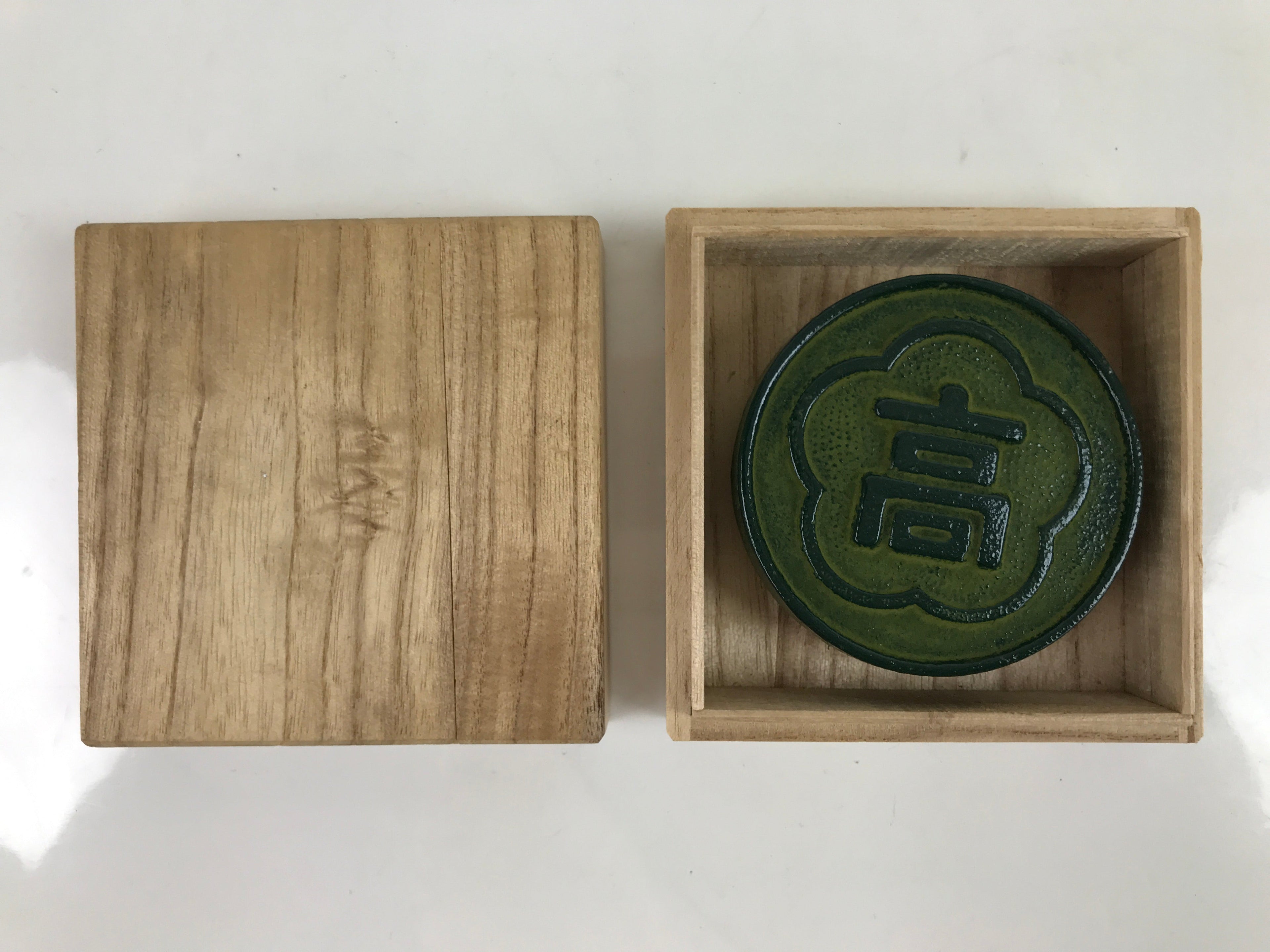 Japanese Hanko Ink pad Metal Case Iron Green Vtg Red Shuniku Wooden Box SZ59