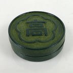 Japanese Hanko Ink pad Metal Case Iron Green Vtg Red Shuniku Wooden Box SZ59