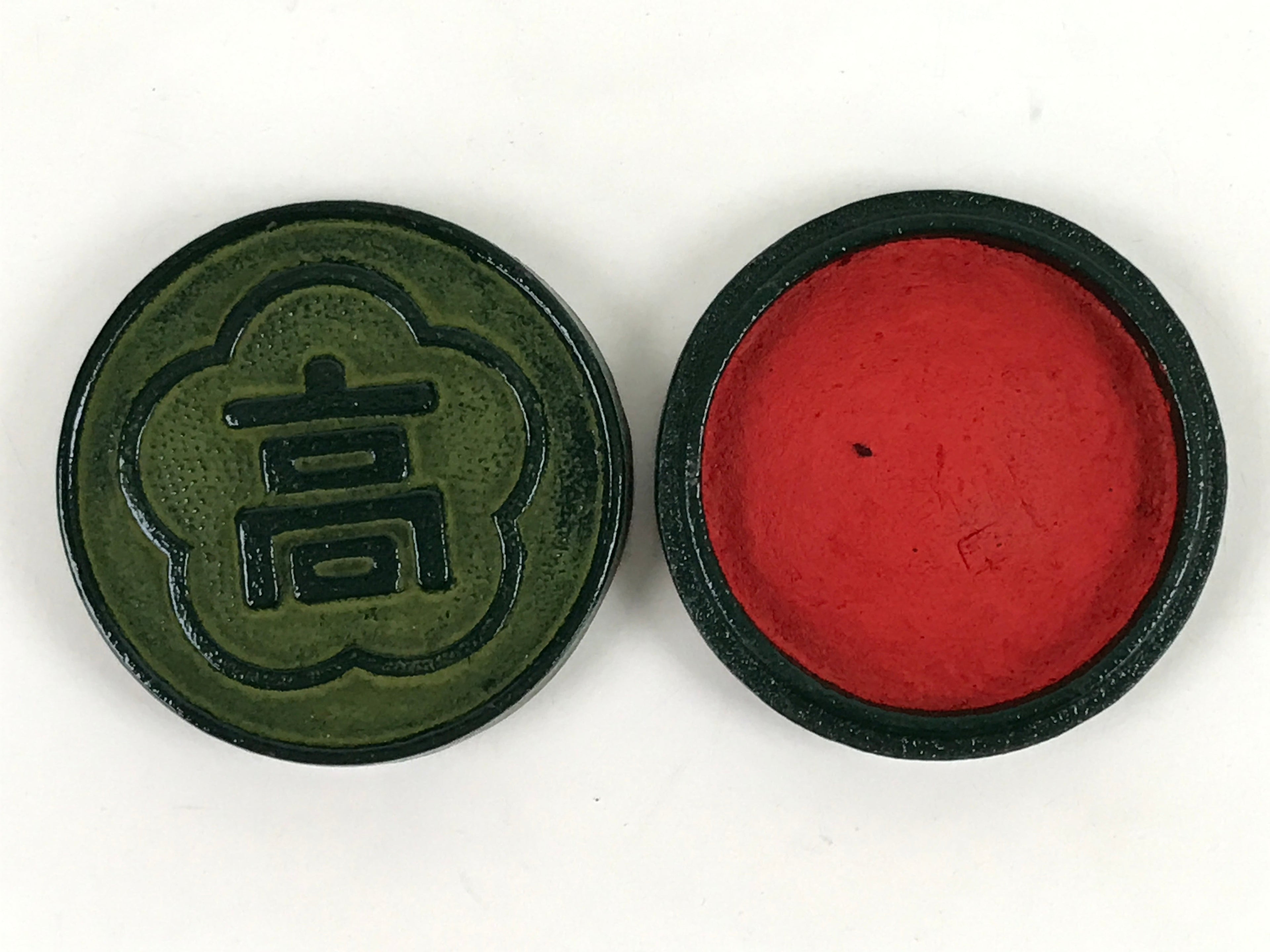 Japanese Hanko Ink pad Metal Case Iron Green Vtg Red Shuniku Wooden Box SZ59