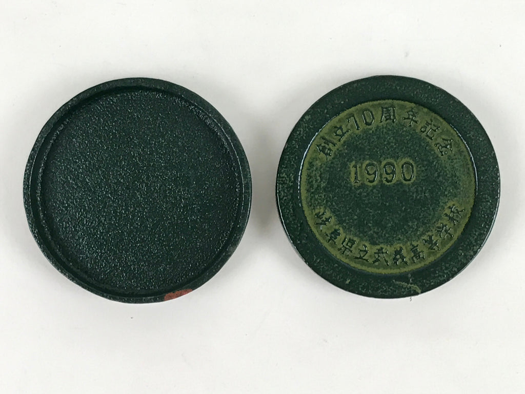 Japanese Hanko Ink pad Metal Case Iron Green Vtg Red Shuniku Wooden Box SZ59
