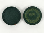 Japanese Hanko Ink pad Metal Case Iron Green Vtg Red Shuniku Wooden Box SZ59