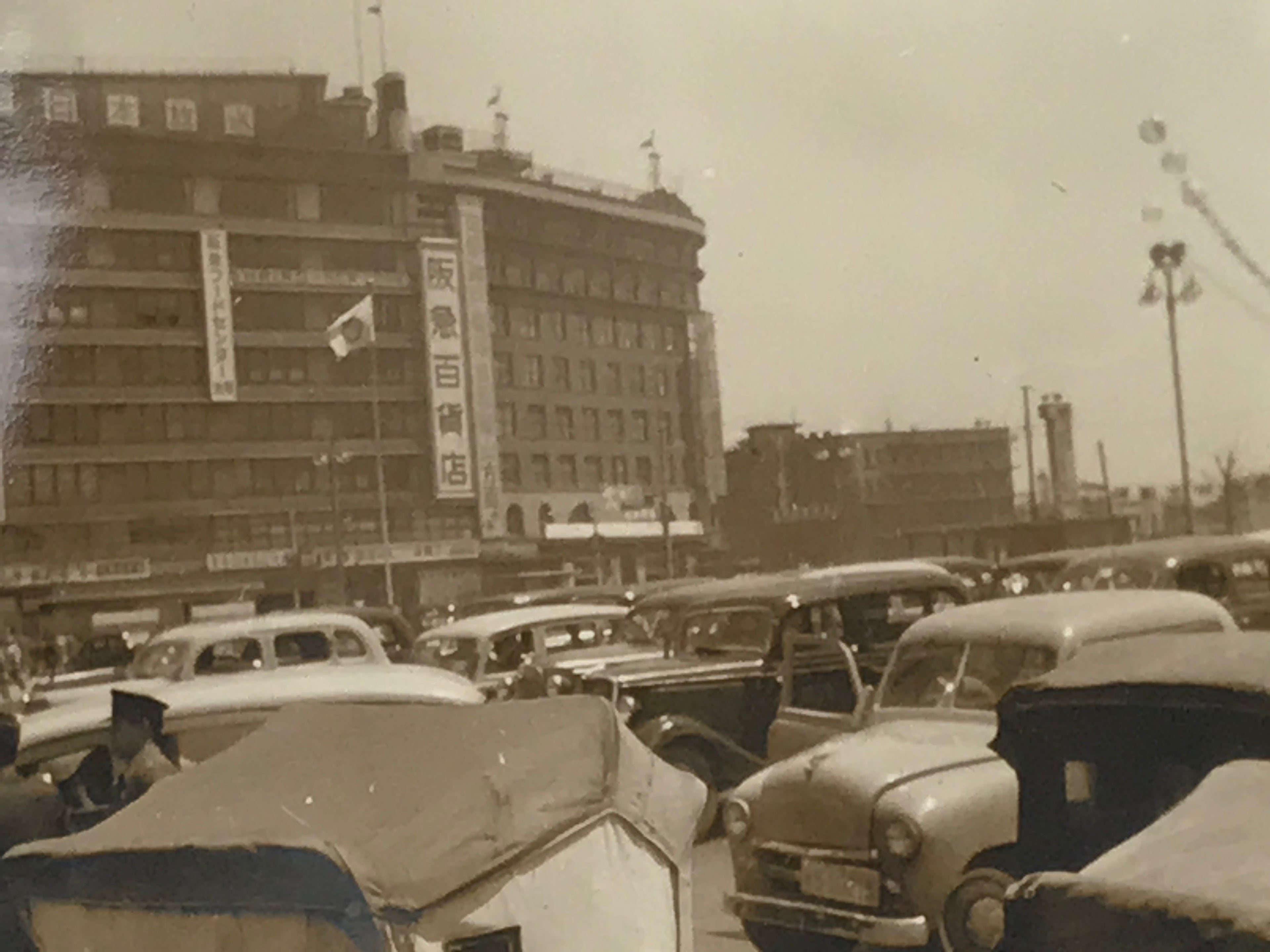 Japanese Hankyu Department Store Photograph Radio Tower Osaka Sepia Tone PH273
