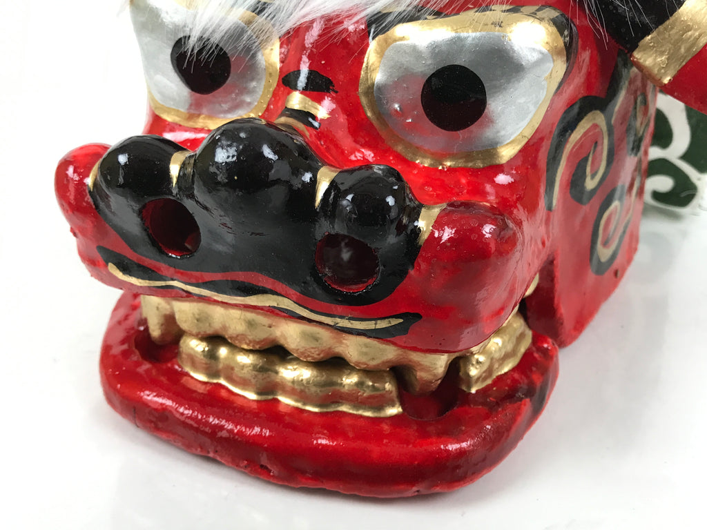 Japanese Hariko Paper Mache Shishi Dancing Lion Dog Mask Vtg Komainu Red OM87