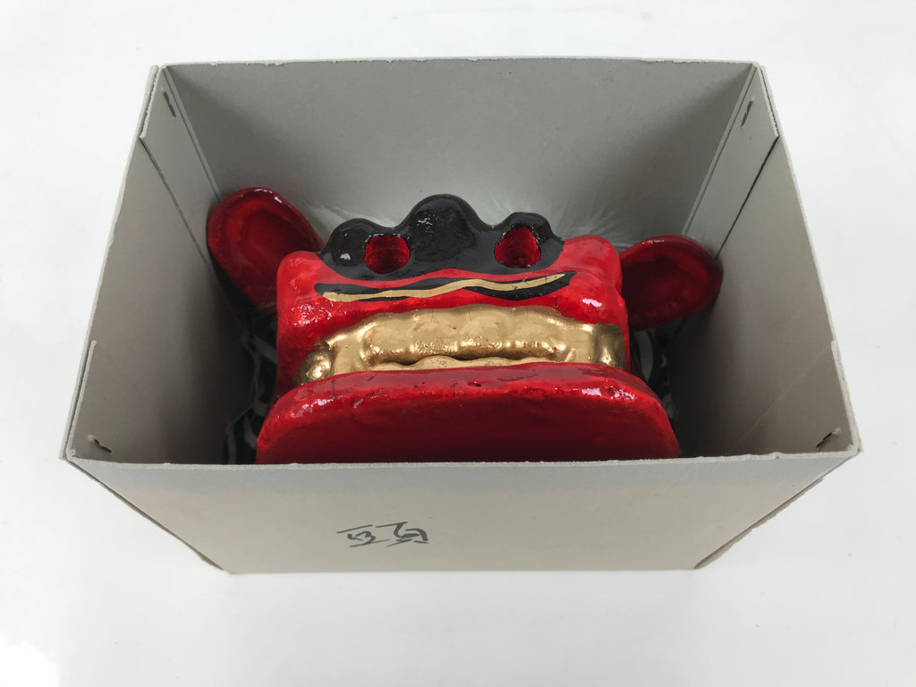 Japanese Hariko Paper Mache Shishi Dancing Lion Dog Mask Vtg Komainu Red OM87